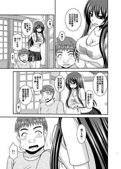 第6页图