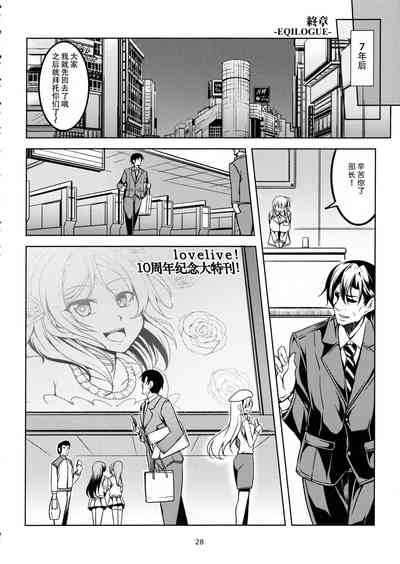第30頁圖