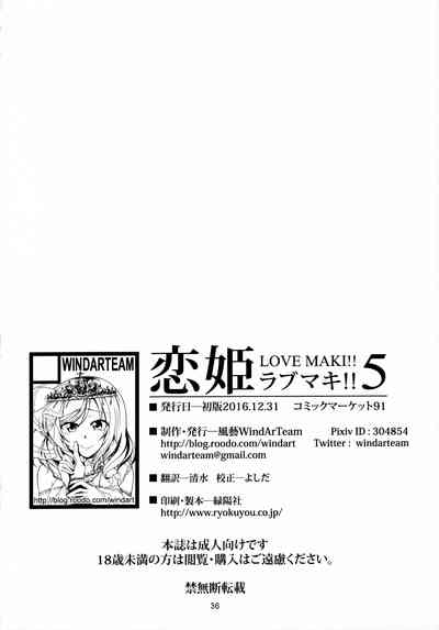 第38頁圖