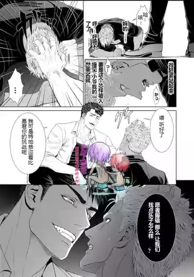 第14頁圖