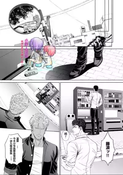 第22頁圖