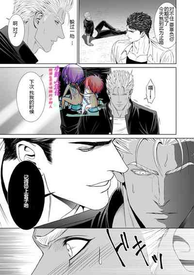 第26頁圖