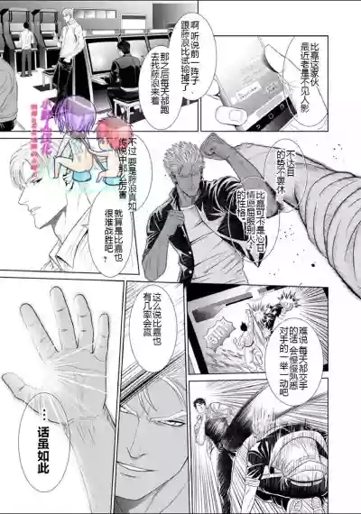 第38頁圖