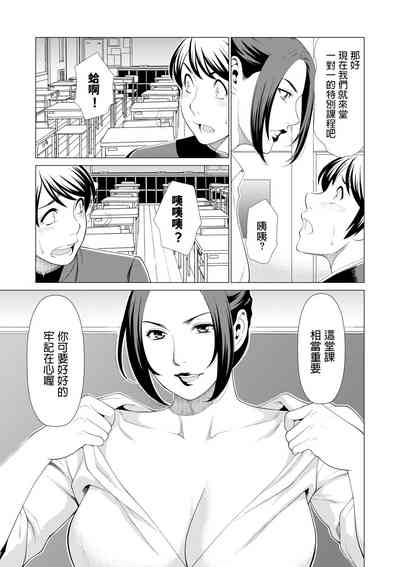 第10页图
