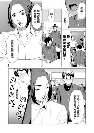 第14页图