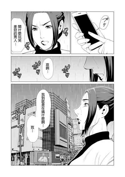 第22页图