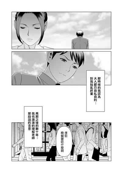 第42页图