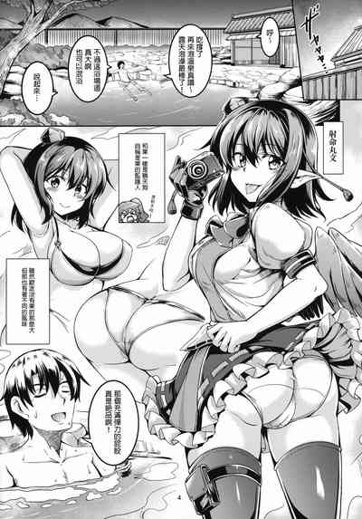 第6页图