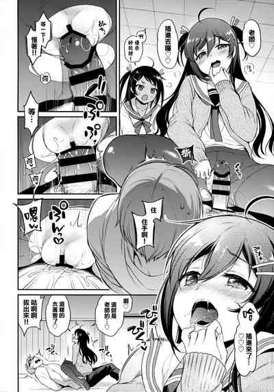 第14頁圖