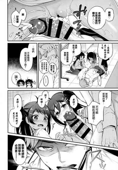 第18頁圖