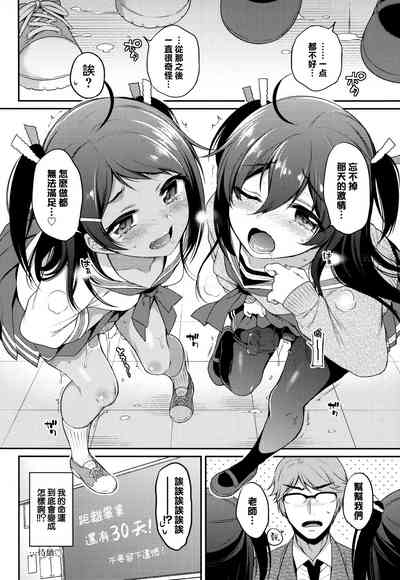 第26頁圖