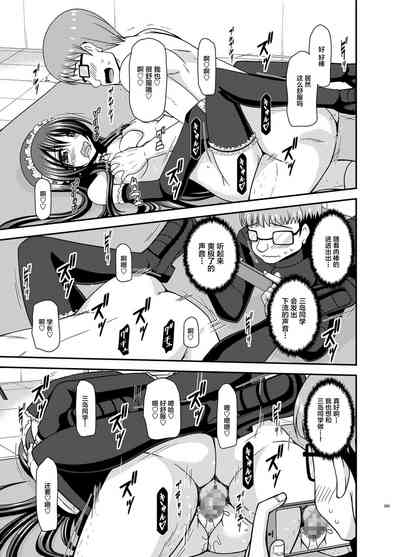 第114页图