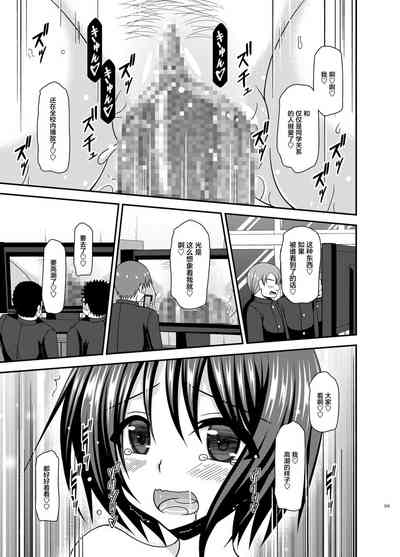 第130页图