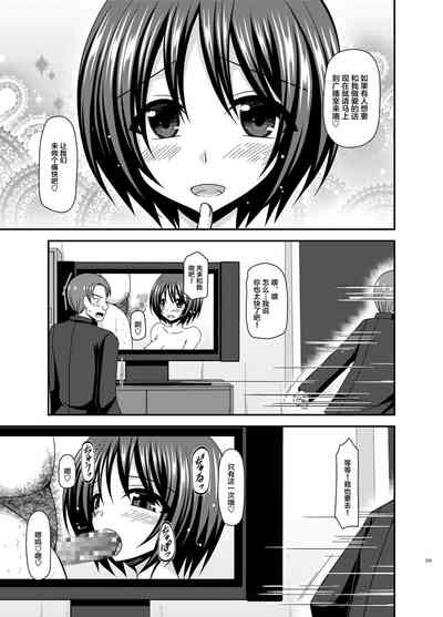 第134页图