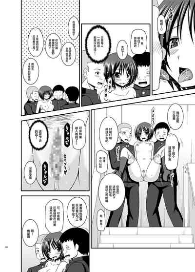 第18页图