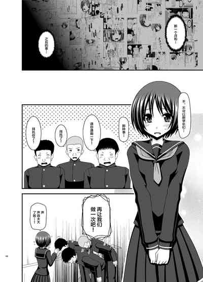 第2页图