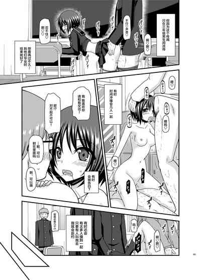 第78页图