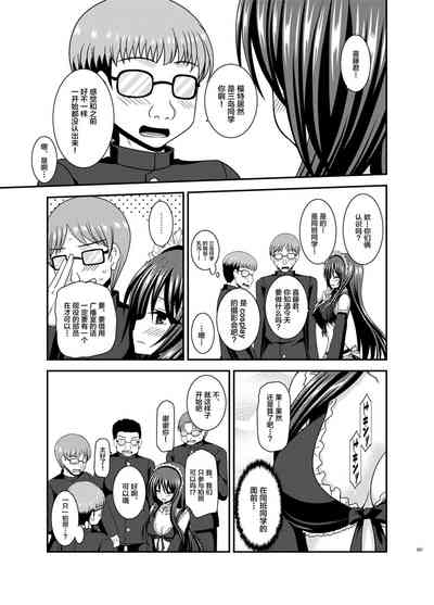第82页图
