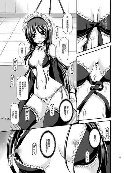 第94页图