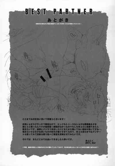 第42頁圖