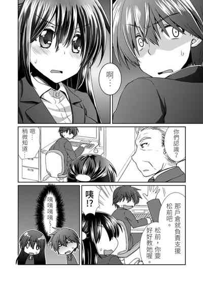 第114頁圖