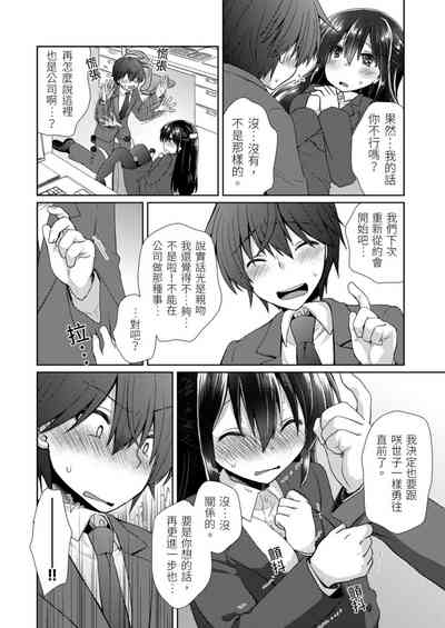第126頁圖