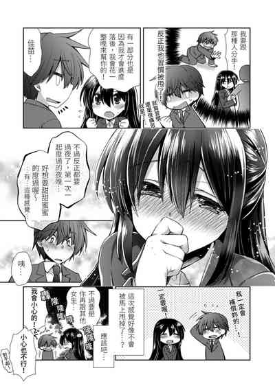 第138頁圖