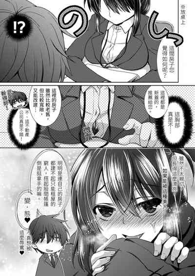 第34頁圖