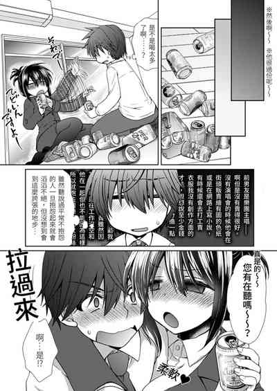 第38頁圖
