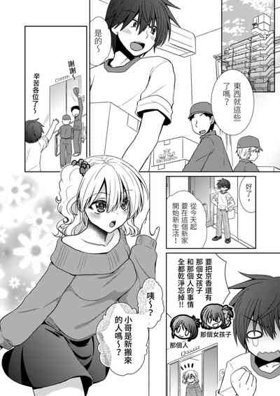 第58頁圖