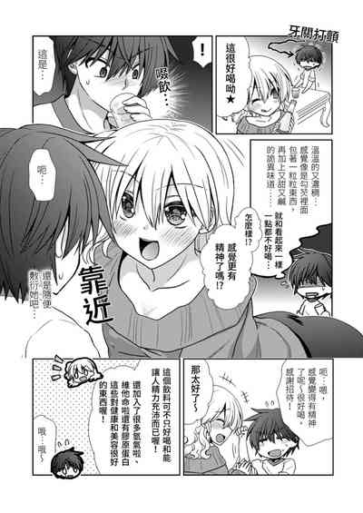第62頁圖