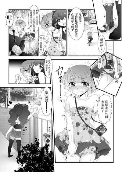 第14页图
