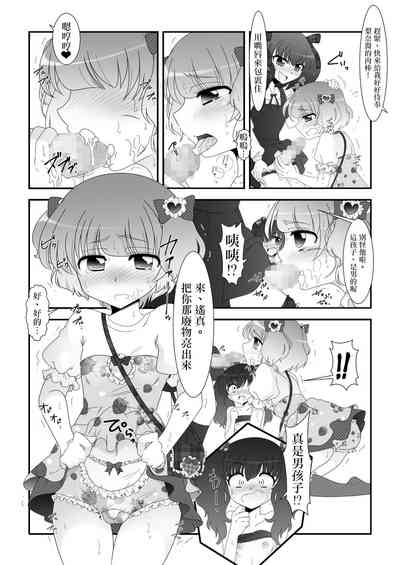 第18页图