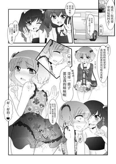 第26页图