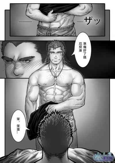 第18頁圖