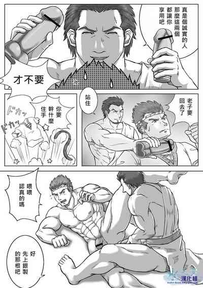 第6頁圖