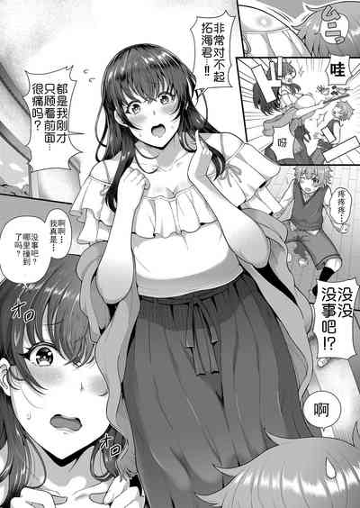 第6頁圖