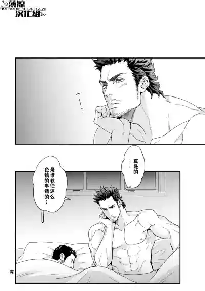 第22頁圖