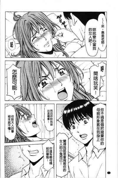 第122页图