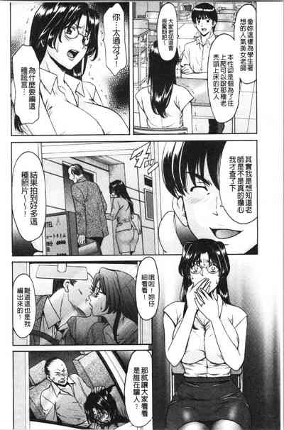 第14页图