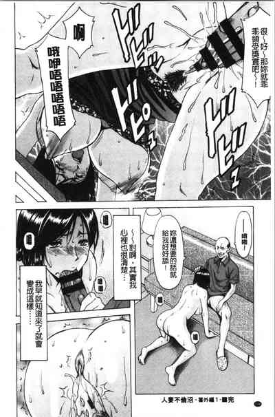 第150页图