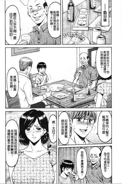 第154页图