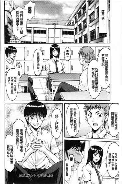 第70页图