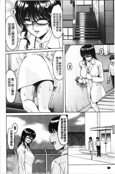 第86页图