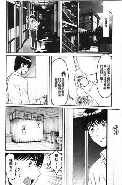 第94页图
