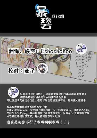 第30頁圖