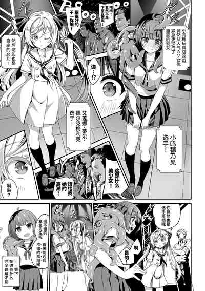 第6頁圖
