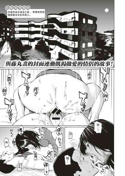 第2頁圖