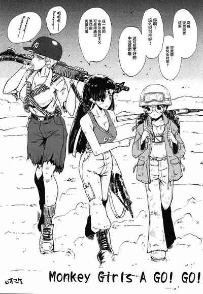 第26頁圖