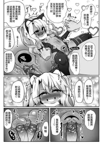 第18頁圖